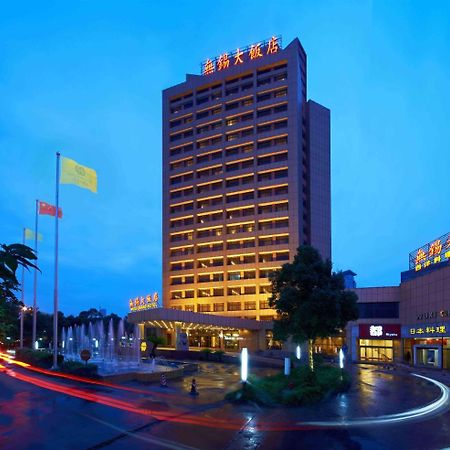 Wuxi Grand Hotel Екстер'єр фото