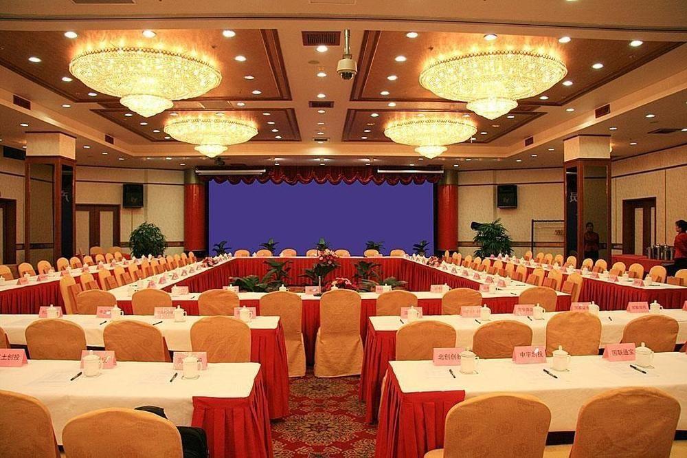 Wuxi Grand Hotel Екстер'єр фото