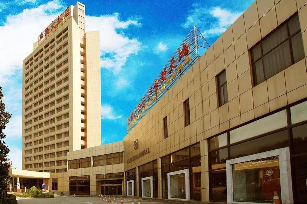 Wuxi Grand Hotel Екстер'єр фото