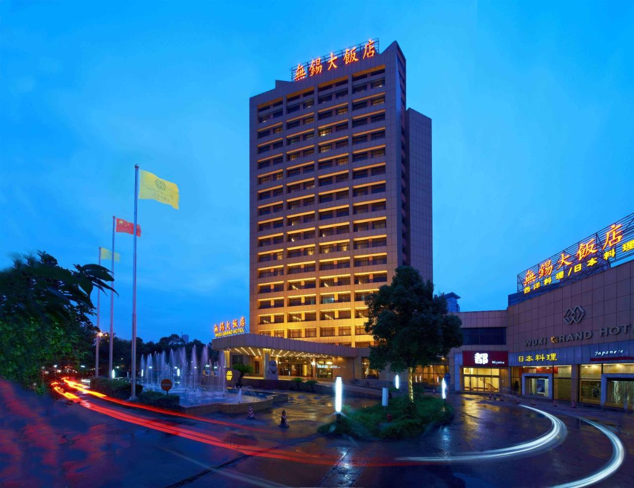 Wuxi Grand Hotel Екстер'єр фото